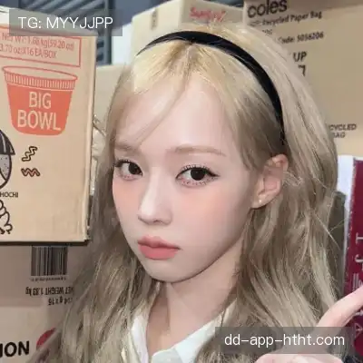莫艺蓓